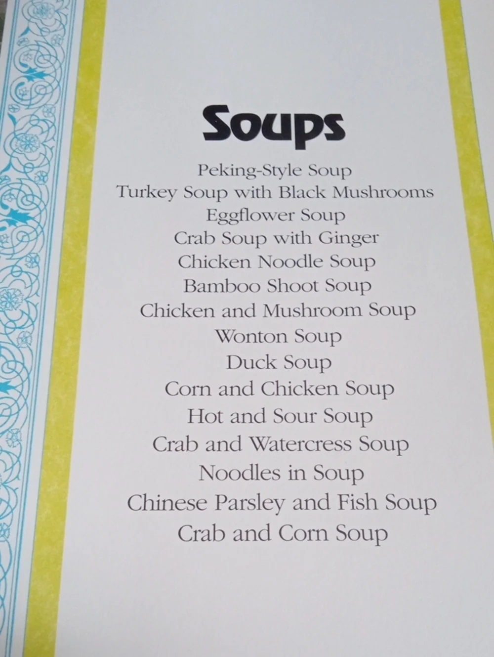COOKBOOK: The Completel Chinese Cookbook